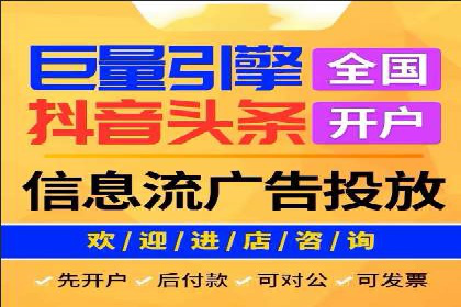 竞价广告的投放时机与频次选择——基于案例的探讨
